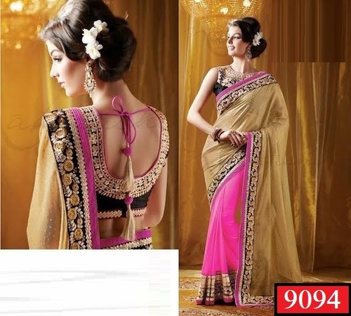 Desinger Saree in Pink or Golden