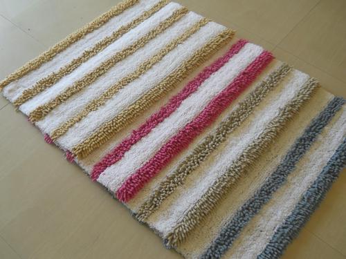 Bath Mat