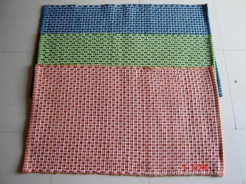 Cotton Rug