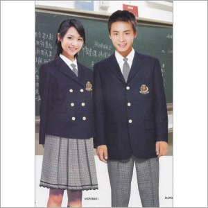 Senior School Uniform