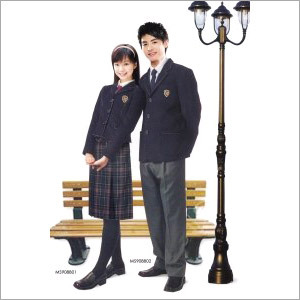Formal Secondary School Uniforms