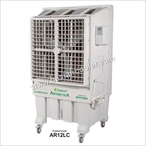 Metal Air Cooler