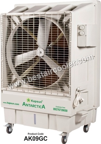 commercial air cooler