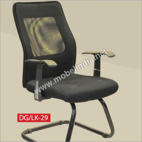 Fancy Office Chairs