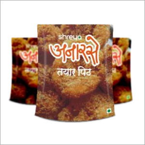 Ginger Garlic Paste