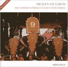 Heaven on Earth - Hardcover, 10.7x10.7x0.98 Inch, Brown | Engaging Narrative, Insightful Content, Spiritual Enlightenment Read
