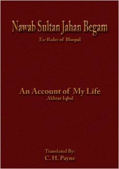 Nawab Sultan Jahan Begam Ex-ruler Of Bhopal