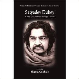 Theatre / Performing Art Books