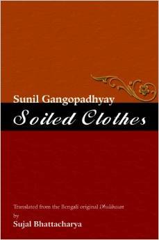 Soiled Clothes