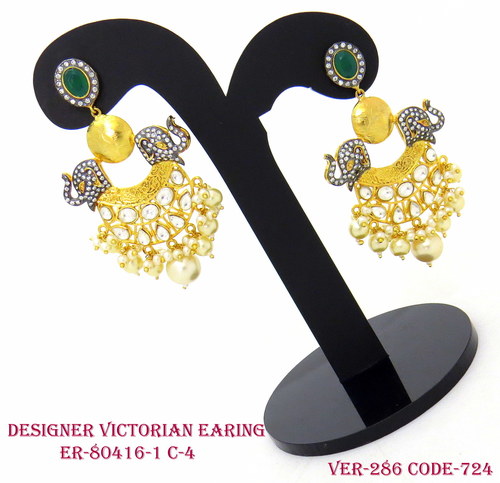 DESIGNER ANTIQUE EARRINGS