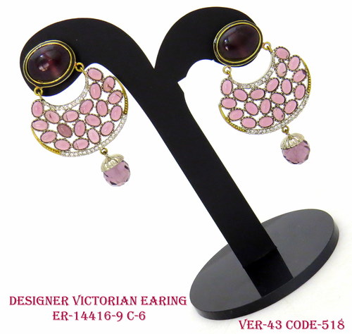 Diamond Drop Earrings