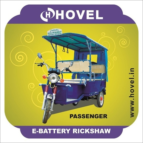 E Rickshaw