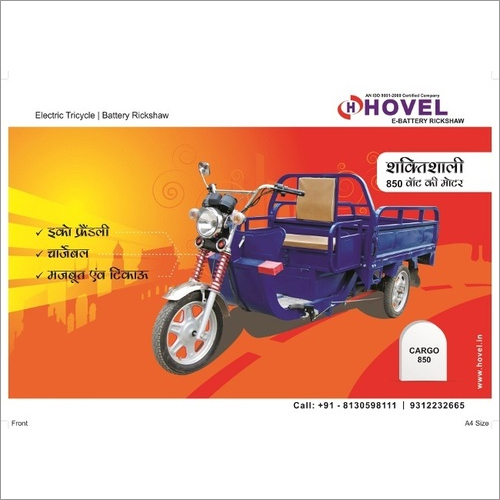 Eco Friendly Electric Rickshaw