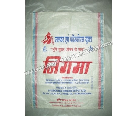 HDPE Woven Unlaminated Bags