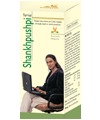 Shankhpushpi Syrup