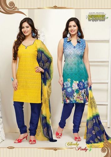 Multi Color Ladies Cotton Suit