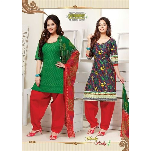 Multi Color Indian Salwar Kameez