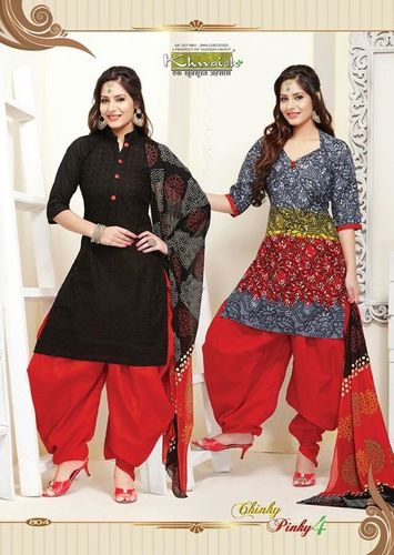 Multi Color Designer Neck Salwar Kameez