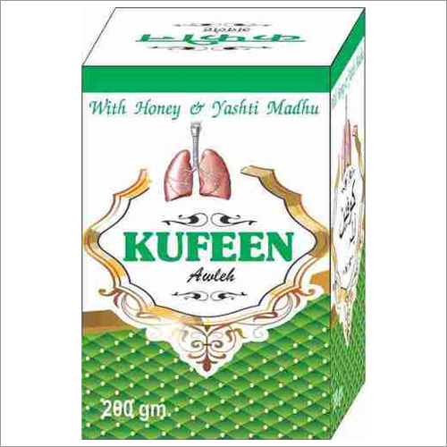 KUFEEN AWLEH
