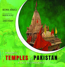 Historic Temples in Pakistan A Call to Conscience