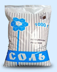 Pre Packaged Edible Salt