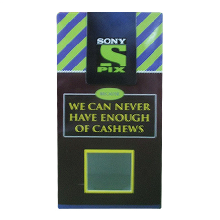 Attractive Cashew Box