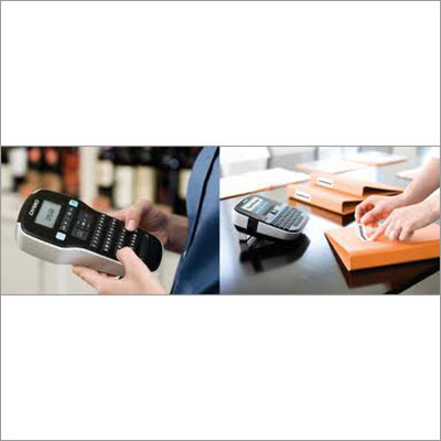 Barcoded Equipment