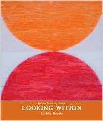 Looking Within - 24.2 x 20.8 cm Paperback, Orange | Art Exploration, Visual Insights, Creative Stimulus