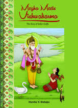 Megha Meets Vishwakarma The Story of Indian Crafts