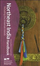 Travel Books