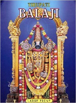 Tirupati Balaji - Paper, Variable Dimensions, Blue | Glossy Finish, Intricate Religious Art, Devotional Print