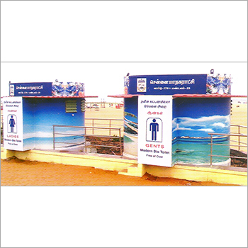 Portable Urinal Block