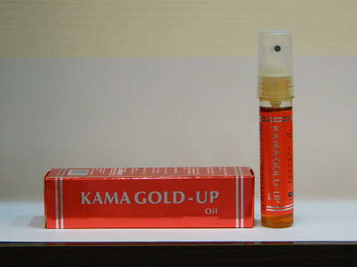 Kama Gold-Up Oil