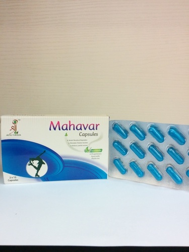 Mahavar Capsules