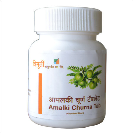 Amalaki Churna