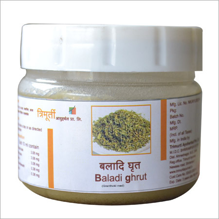 Harble Ghrut Powder