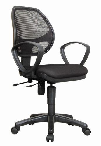 executive chair