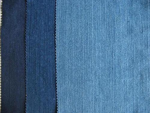 Stretch Denim Fabric