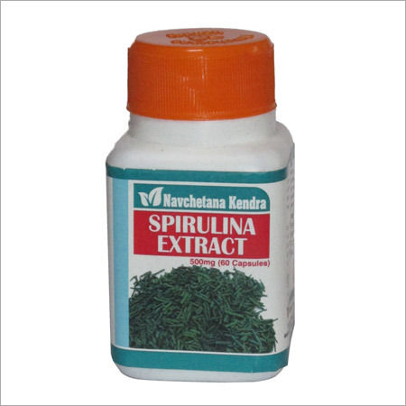 White Spirulina Capsules