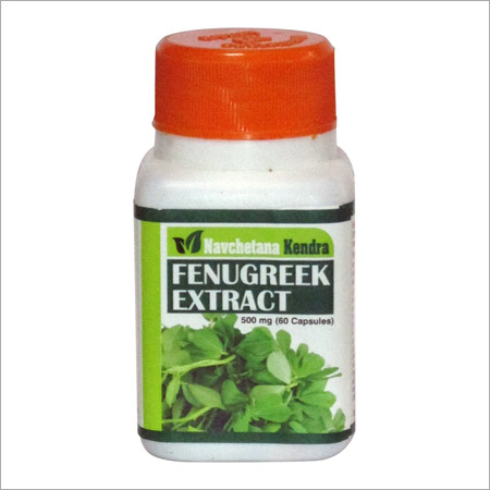 Fenugreek Capsules