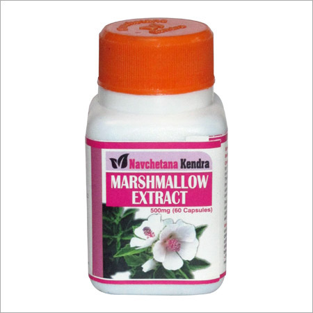 Marshmallow Capsules