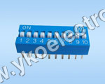 10 Way Slide Type Dip Switch By YKO