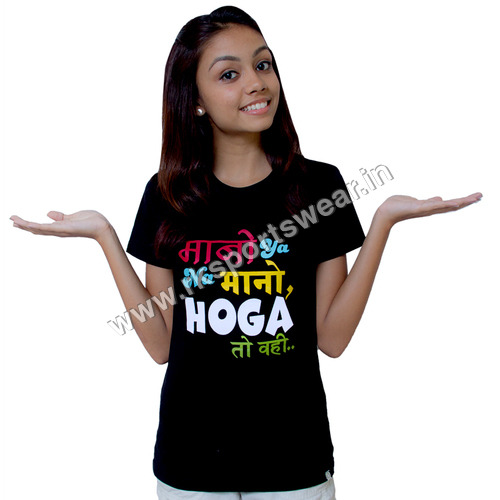 Kapdaclic Women Neck Cotton Tees 