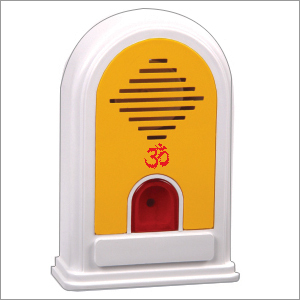 Digital Doorbell