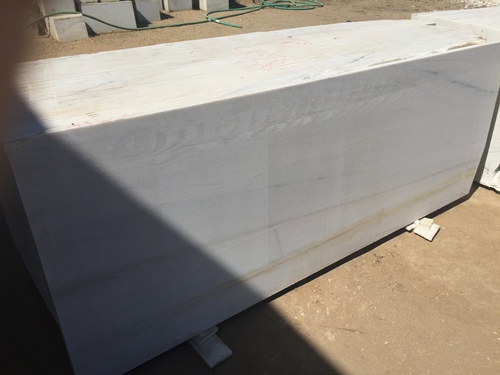 Nizarana Brown Marble