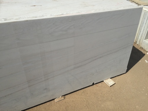 Nizarana Brown Marble