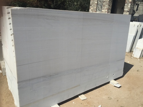 Nizarana Brown Marble