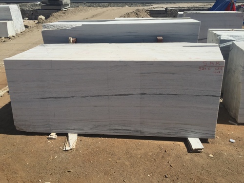 Nizarana Brown Marble