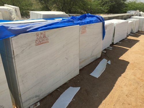 Nizarana Brown Marble