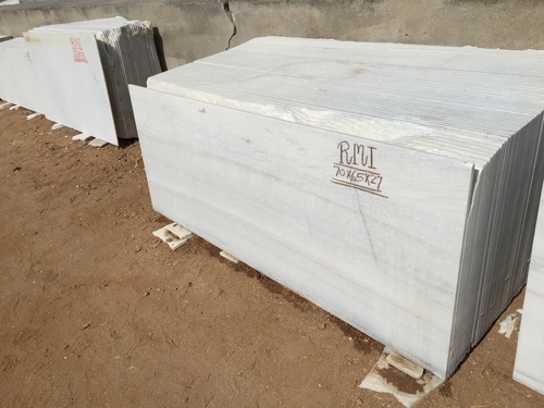 Nizarana Brown Marble